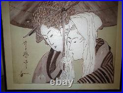 Antique Mid Century Modern Painting JAPANESE GEISHA Noted Artist LIPSONE