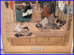 Antique Oriental Japanese Unsigned Watercolor Painting