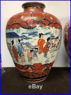 Antique Pair Of Large Japanese Imari Vases 19 1/4 Height Hand Painted