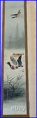 Antique Pair of Framed Antique Japanese/Chinese Watercolour Duck Pond Paintings
