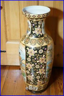 Antique Royal Satsuma Vase Large 24 Tall Hand Painted Oriental Scene Floor Vase