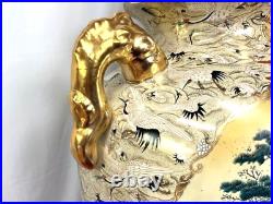 Antique Satsuma Gold Painting Tripod Vase 49.6 Golden Double Dragon Handle Cover
