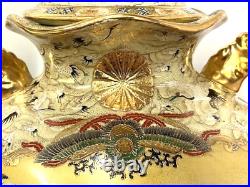 Antique Satsuma Gold Painting Tripod Vase 49.6 Golden Double Dragon Handle Cover