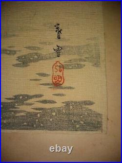 Antique Shotei Japanese Woodblock Print Crepe Chirimen Version Spring Snow