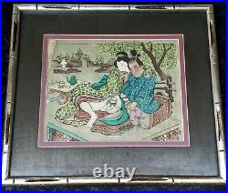 Antique Shunga Japanese Hand Painted Rice Paper Erotic Art