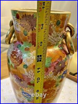 Antique Thousand Flowers Kutani Hand Painted Japanese 15Large Vase Gold Handles