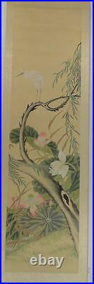 Antique VIntage Japanese Scroll Painting Egret and Lotus Flowers Unsigned