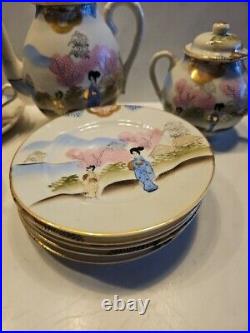 Antique Vintage Japanese Hand Painted And Signed. Very Nice