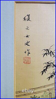 Antique Vtg Signed Japanese Watercolor Painting on Silk Republic Period Red Seal