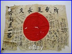 Antique Ww2 Era Old Tattered Signed Autographed Japanese Japan Military Flag