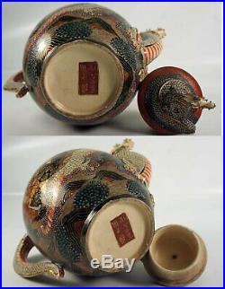 Antique to Vintage Hand Painted Satsuma Tea Pot, Dragon and Many Faces, Signed