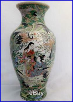 Aode Kutani Porcelain Vase Antique Japanese Hand Painted Cranes Meiji 45 cm