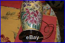 Asian Chinese Japanese Vase Table Lamp Yellow Painted Colorful Flowers #1