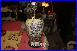 Asian Chinese Japanese Vase Table Lamp Yellow WithPainted Colorful Flowers-#2