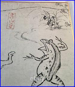 Authentic 1960s Japanese Frog and Rabbit Painting w Pro Calligraphy gold outline