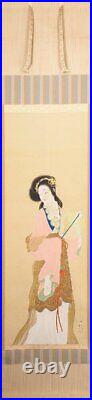 Authentic Toka-an Akiune Yamada Japanese painting Chinese Beauty