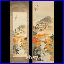 Authentic work Sosetsu Matsuda Hanging scroll Japanese painting Autumn landscape