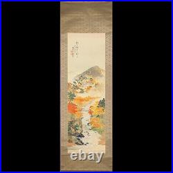 Authentic work Sosetsu Matsuda Hanging scroll Japanese painting Autumn landscape