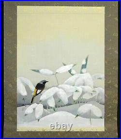 BIRD SNOW JAPANESE PAINTING HANGING SCROLL VINTAGE From Japan Old e480