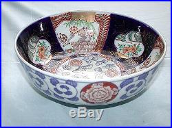 Beautiful Antique Japanese IMARI Hand Painted Bowl