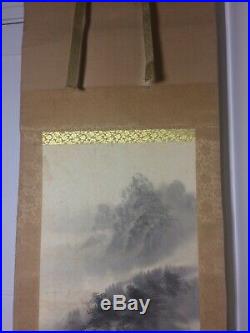 Beautiful Japanese Chinese School Scroll Painting 20th C Ink On Silk Sansui