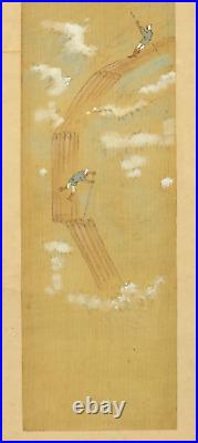 Bunrei Japanese hanging scroll / Tanzaku Rafting rapid stream scenery W720