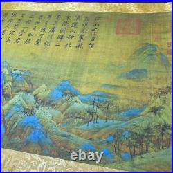 CHINESE HANGING SCROLL ART Painting rivers and mountains OU Asian antique