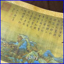 CHINESE HANGING SCROLL ART Painting rivers and mountains OU Asian antique