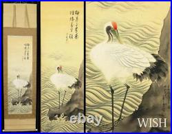 CRANE JAPANESE PAINTING Hanging Scroll Antique Old Asian ART Japan Wave Sea d001