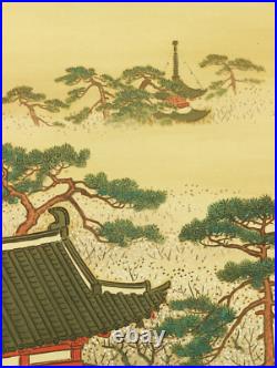 Chigusa Soun Japanese Paired Hanging Scrolls / Mount Horai Landscape Box
