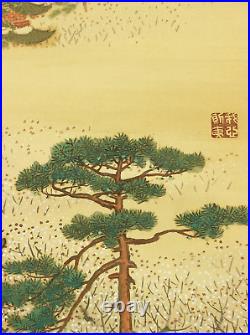 Chigusa Soun Japanese Paired Hanging Scrolls / Mount Horai Landscape Box