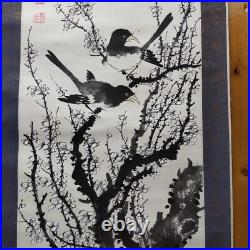 China Scroll Ink Painting Bird Plum
