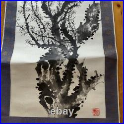 China Scroll Ink Painting Bird Plum