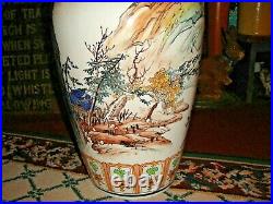 Chinese Japanese Very Large Floor Urn Vase Painted Scenes Two Handles