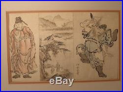 Chinese Or Japanese Watercolor Painting