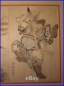 Chinese Or Japanese Watercolor Painting