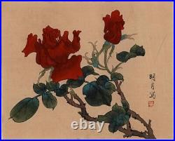 Chinese Or Japanese Watercolour Painting On Silk Floral Study Flowers