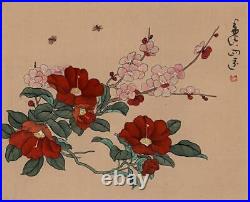 Chinese Or Japanese Watercolour Painting On Silk Floral Study Flowers