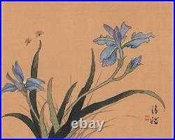 Chinese Or Japanese Watercolour Painting On Silk Floral Study Flowers & Bees