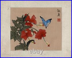 Chinese Or Japanese Watercolour Painting On Silk Flowers & Butterfly