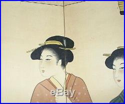 Chinese folding screen 52 x 36 apx Hand painted paper Japanese Oriental Signed
