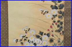 Chrysanthemum Japanese Hanging Scroll KAKEJIKU Asia Antique Art Vintage Painting