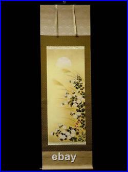 Chrysanthemum Japanese Hanging Scroll KAKEJIKU Asia Antique Art Vintage Painting