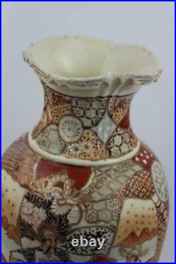 Circa 1900-1910 Japanese Satsuma Pottery Vase Hand Painted 32cm High
