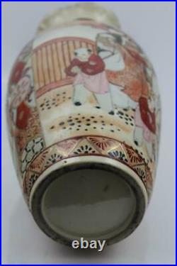 Circa 1900-1910 Japanese Satsuma Pottery Vase Hand Painted 32cm High