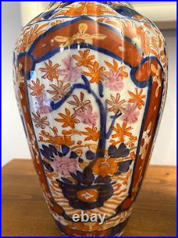 Circa 1900's Pair Of Matching Japanese Porcelain Imari Hand Painted Floral Vases