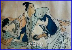 Collectable Beautiful Vintage Japanese or Chinese Erotica Scroll, Painted on Silk