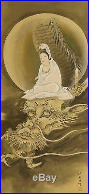 DRAGON JAPANESE PAINTING HANGING SCROLL Antique OLD Buddhism Japan d823