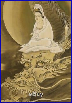 DRAGON JAPANESE PAINTING HANGING SCROLL Antique OLD Buddhism Japan d823