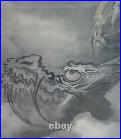 DRAGON JAPANESE PAINTING HANGING SCROLL Antique OLD VINTAGE Japan 474a
